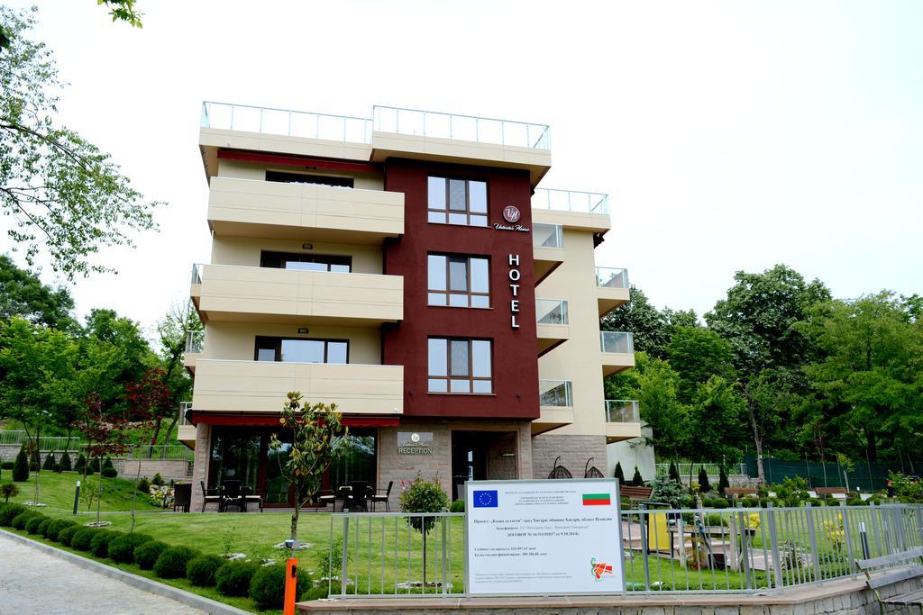 Hotel Victoriya'S House Hisarya Exterior foto